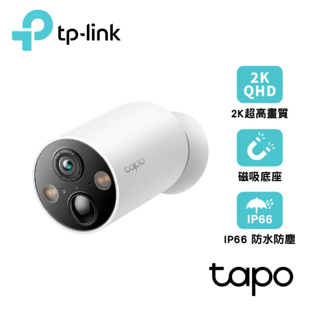 TP-Link Tapo C425 2K 磁吸式 400萬畫