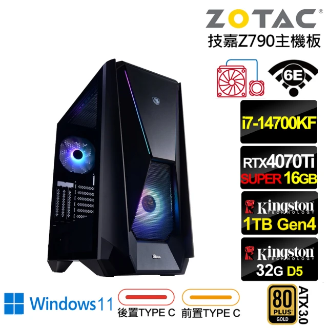 NVIDIANVIDIA i7廿核RTX 4070 TI SUPER Win11{銀河系ZL92CW}水冷電競電腦(i7-14700KF/技嘉Z790/32G/1TB/WIFI)