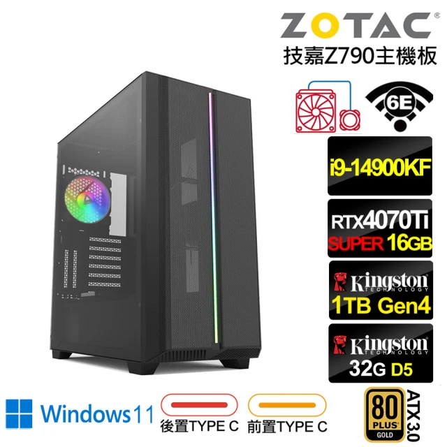 NVIDIANVIDIA i9廿四核RTX 4070 TI SUPER Win11{銀河系ZL93CW}水冷電競電腦(i9-14900KF/Z790/32G/1TB/WIFI)