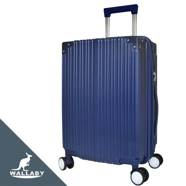 【WALLABY】復古行李箱 24吋行李箱 旅行箱 直角行李箱 拉桿箱 超大行李箱 輕量行李箱
