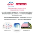 【evian 依雲 原廠總代理直營】天然礦泉水330mlx24入/箱(寶特瓶)