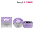 【benefit 貝玲妃】零孔慌無孔不入毛孔深層淨化泥膜法#小紫怪 75ml(高嶺土紫泥面膜/清潔收縮毛孔/臉部保養)