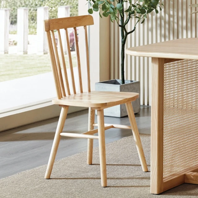 AS 雅司設計 克羅伊餐椅-84.5x47x45.5x43.