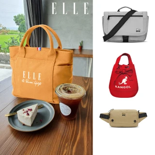 【ELLE & 英國小獅 & KANGOL】買一送三。買包送植萃清潔露│經典簡約帆布托特包/水餃包/肩背包(多款任選)