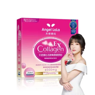 【Angel LaLa 天使娜拉】EX活顏膠原粉(15包/盒/莓果風味)