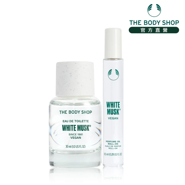 THE BODY SHOP 美體小舖香水