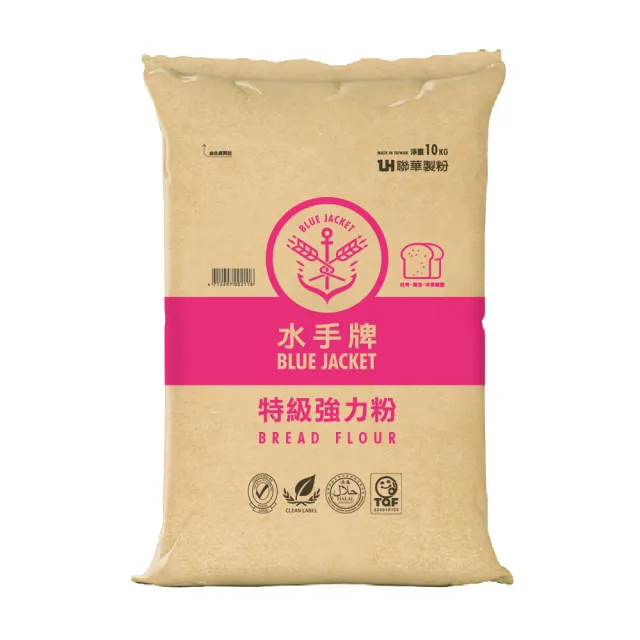 【聯華製粉】水手牌特級強力粉10kg(高筋、麵包機適用)
