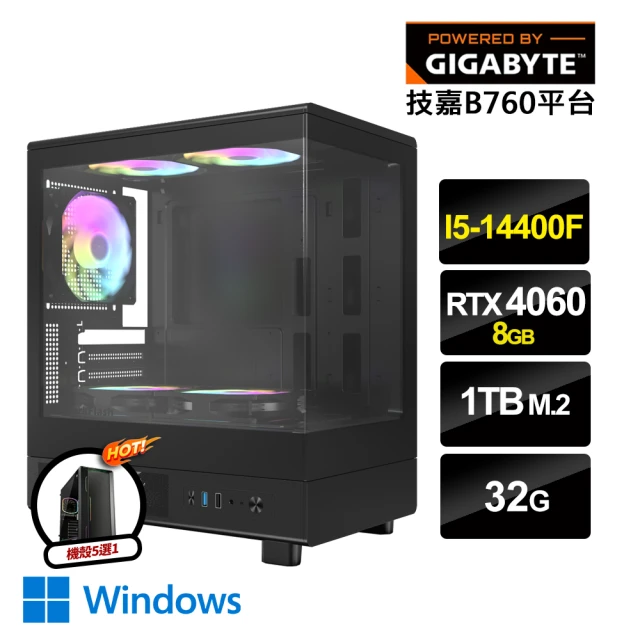 技嘉平台技嘉平台 i5十核GeForce RTX 4060 Win11{美好世界W}電競電腦(i5-14400F/B760/32G/1TB_M.2)