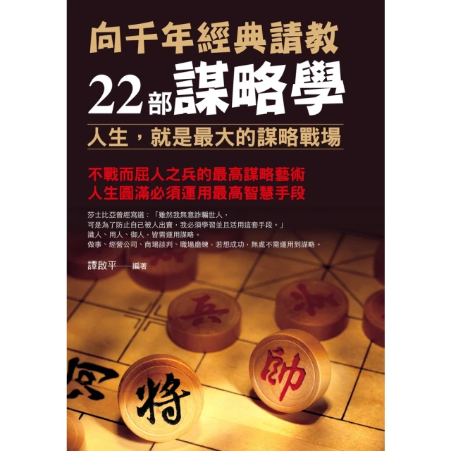 【MyBook】愛是從日子裡透出來的光(電子書)優惠推薦