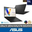 【ASUS】微軟M365一年組★16吋Ultra 9輕薄筆電(VivoBook S S5606MA/Ultra 9-185H/32G/1TB/W11/3.2K/EVO)