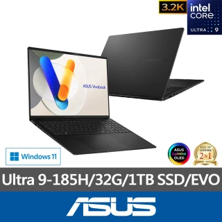 【ASUS】Office 2021組★16吋Ultra 9輕薄筆電(VivoBook S S5606MA/Ultra 9-185H/32G/1TB SSD/W11/3.2K/EVO)