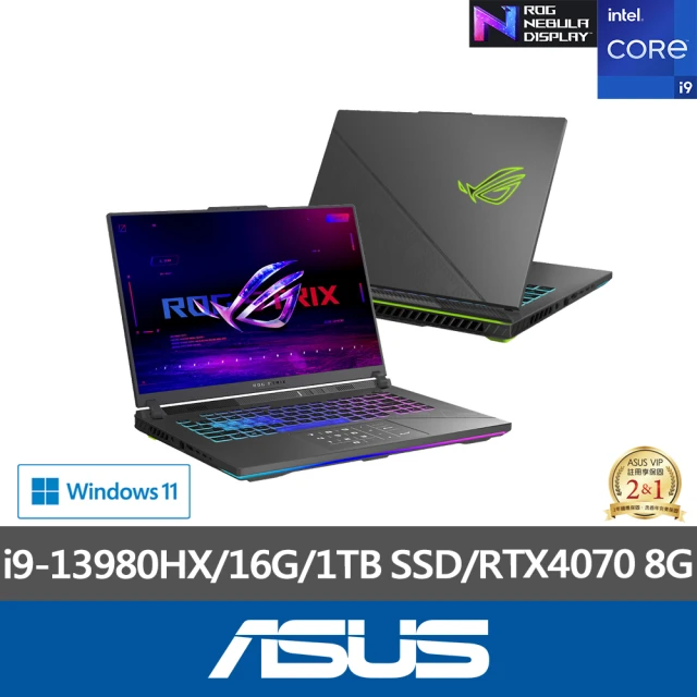 ASUS 華碩ASUS 1TB外接SSD組★16吋i9 RTX4070電競筆電(ROG Strix G614JI/i9-13980HX/16G/1TB SSD/W11)