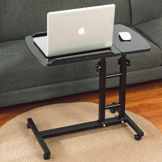 【WANBAO】移動式可自由調整升降筆電邊桌 床邊桌 電腦桌 書桌 站立桌 工作桌 懶人神器