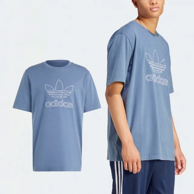 adidas 愛迪達 LOUNGE 運動上衣(IM8852 