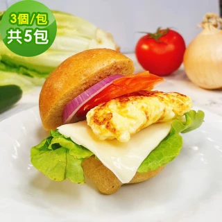 【i3微澱粉】低糖好纖手工麵包-原味小漢堡15顆(271控糖配方 優蛋白 早餐)