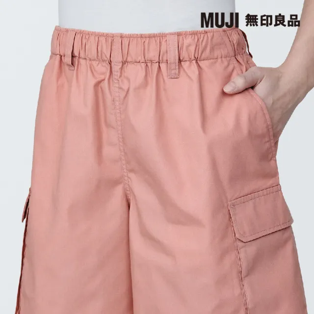 【MUJI 無印良品】女撥水加工聚酯纖維混工作短褲(共5色)