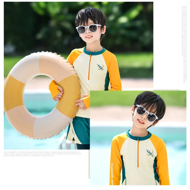【SWIMFLOW】衝浪男孩 男孩 長袖泳衣(泳衣 兒童 泳裝 兩件式泳衣 連身泳裝 抗紫外線 男女童泳衣)