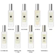 【Jo Malone】限量花盒版/經典版香水 30ml 多款任選(附原廠禮盒+緞帶 隨機出貨-國際航空版)