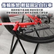 自行車ㄇ型停車架(腳踏車U型維修架/公路車立車架/展示架/下管停車架)