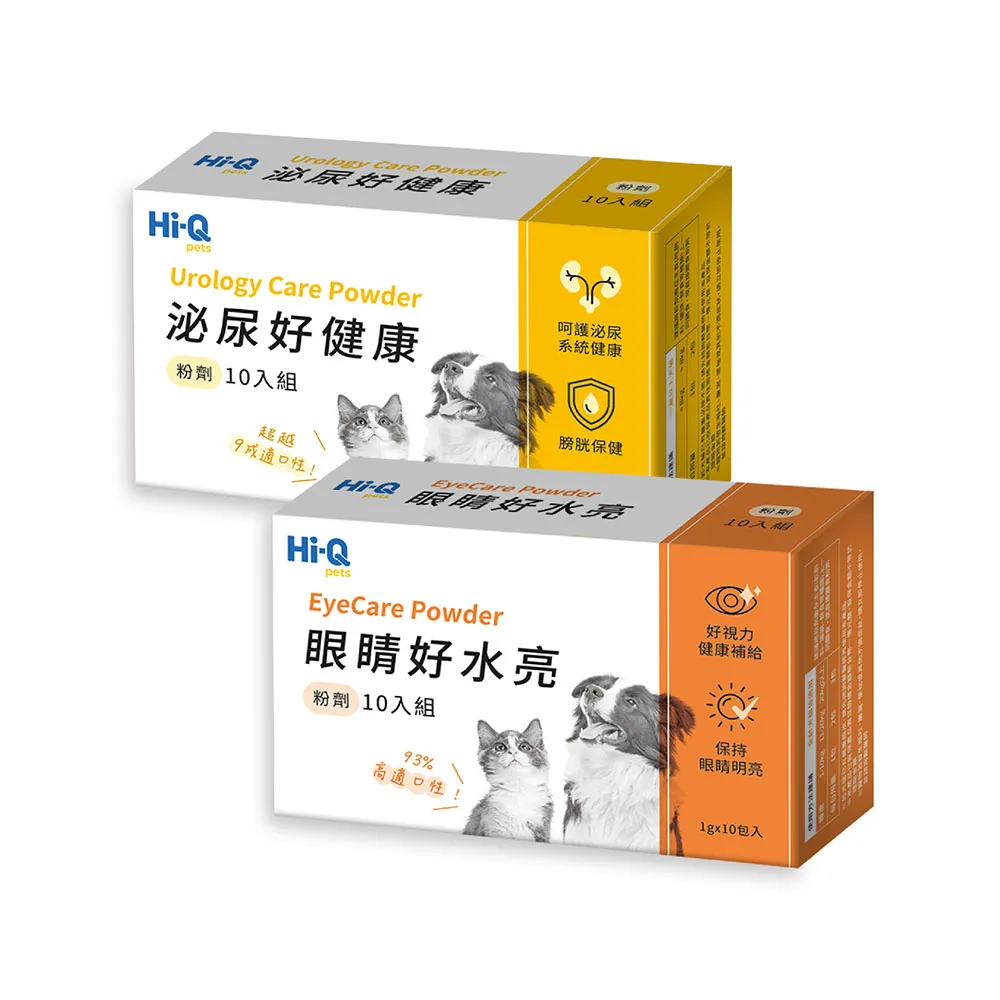 【Hi-Q Pets】泌尿好健康+眼睛好水亮(寵物保健品 共2盒20包)