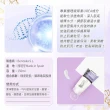 【babaria】足部乾燥龜裂護理霜150mlx4(總代理公司貨)