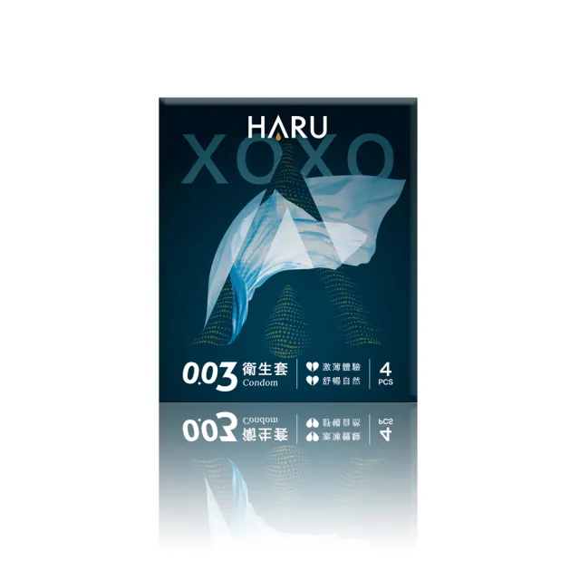 【HARU 含春】Haru含春_XOXO 0.03保險套｜舒暢激薄款(4入)