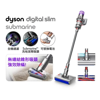 【dyson 戴森】SV52 Digital Slim Submarine 輕量無線洗地吸塵器(銀灰色)