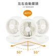 【Kolin 歌林】8吋空氣循環扇/電風扇/桌扇(KFC-SD2380)