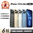 【Apple】A級福利品 iPhone 13 Pro Max 256G 6.7吋(贈充電組+玻璃貼+保護殼+更換電池優惠券)