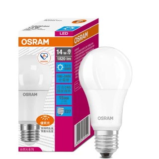 【Osram 歐司朗】14W LED燈泡 4入組(節能標章)