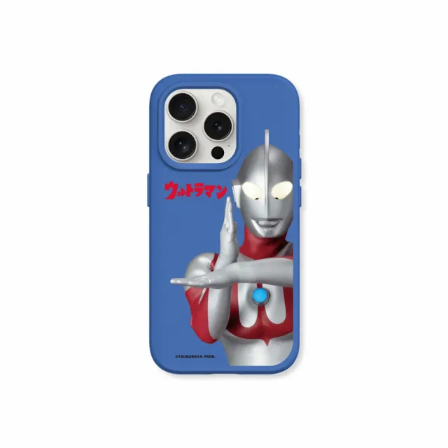 【RHINOSHIELD 犀牛盾】iPhone 11系列 SolidSuit防摔背蓋手機殼/初代超人力霸王-斯派修姆光線(超人力霸王)