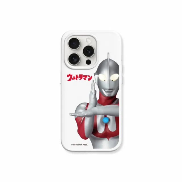 【RHINOSHIELD 犀牛盾】iPhone 14系列 SolidSuit防摔背蓋手機殼/初代超人力霸王-斯派修姆光線(超人力霸王)