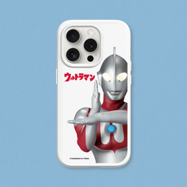 【RHINOSHIELD 犀牛盾】iPhone 15系列 SolidSuit防摔背蓋手機殼/初代超人力霸王-斯派修姆光線(超人力霸王)