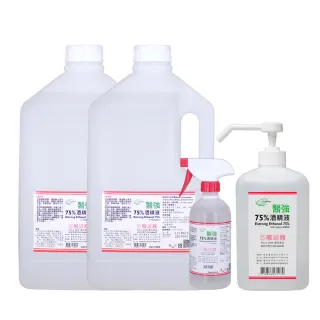 【醫強】75%酒精液 2桶+1L壓瓶+0.5L噴瓶 超值組合(4L/桶+1L/壓瓶+0.5L/噴瓶+酒精專用壓頭噴頭各x1)