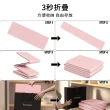 【The Rare】TPE靜音折疊瑜伽墊 6MM雙面防滑健身瑜伽墊 家用減震跳繩墊 跳舞墊