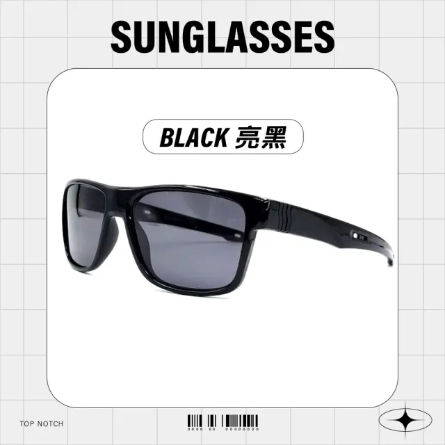 【GUGA】偏光太陽眼鏡 美式電影院風(UV400 抗紫外線 防爆鏡片 鍍膜 G0026)