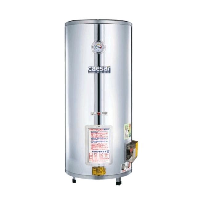 CAESAR凱撒衛浴 E20BE