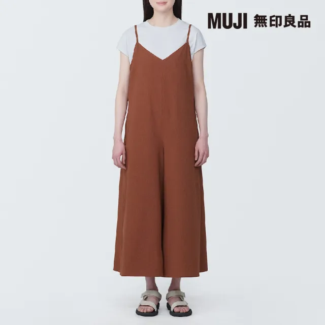 【MUJI 無印良品】女透氣彈性泡泡紗連身褲裙(共2色)