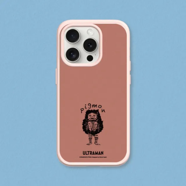 【RHINOSHIELD 犀牛盾】iPhone 13系列 SolidSuit MagSafe兼容 磁吸手機殼/怪獸-皮古蒙(超人力霸王)