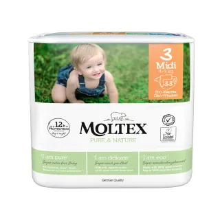 【MOLTEX 舒比】黏貼型無慮紙尿褲S-33片x1包(歐洲原裝進口嬰兒紙尿褲)