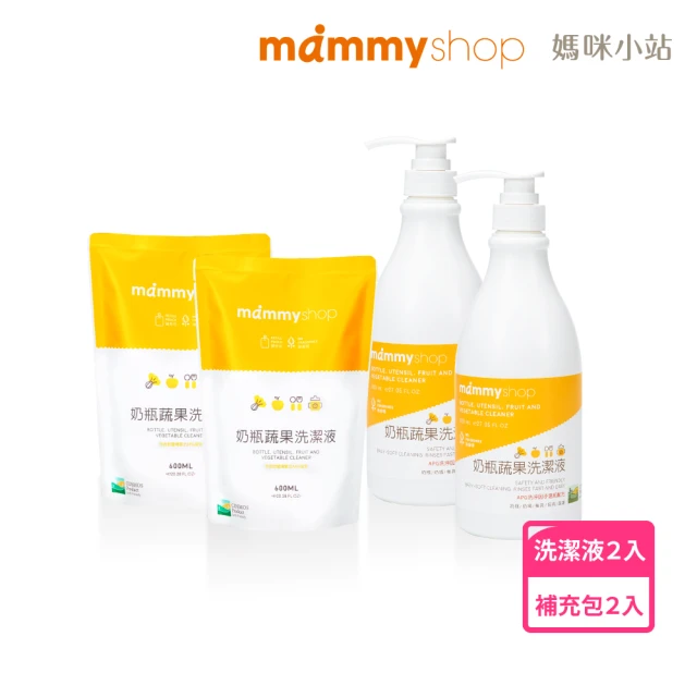 媽咪小站奶瓶