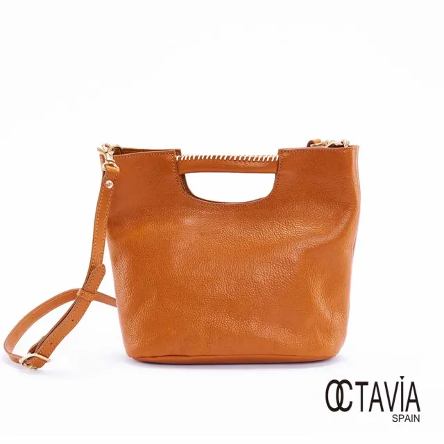 【OCTAVIA 8】雙11 OCTAVIA8 真皮- 美麗視界 植染牛皮四方手提肩斜三用包 - 黃土棕(Octavia 8 20