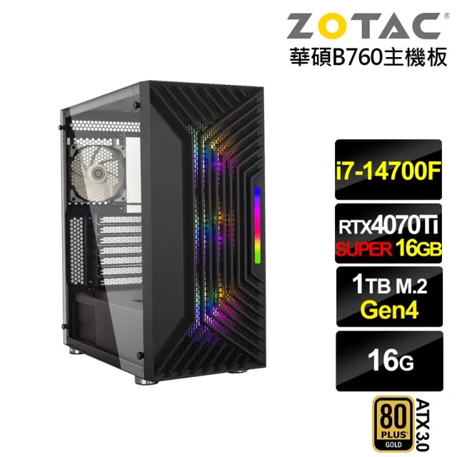 NVIDIA】i7廿核RTX 4070 TI SUPER{銀河系ZL84C}電競電腦(i7-14700F 