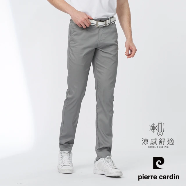 pierre cardin 皮爾卡登 商務休閒 男款 彈性平口鬆緊合身休閒長褲-灰色(5247823-95)