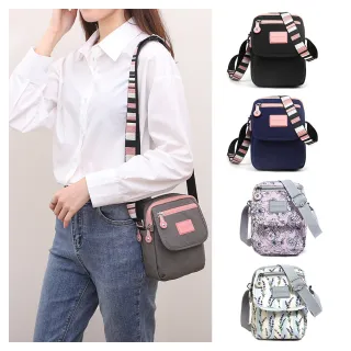 【ARION】交換禮物 輕量防潑水多隔層肩背/斜背小包(防水包 多款任選)