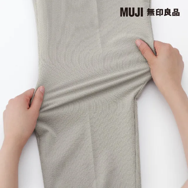 【MUJI 無印良品】女透氣彈性泡泡紗錐形褲(共4色)