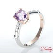 【DOLLY】18K金 天然薰衣草紫尖晶石1克拉鑽石戒指(009)