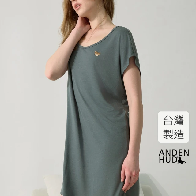 Anden Hud 連身_療癒烘焙．後交叉寬鬆居家短袖睡衣(黑石綠-刺繡熊熊)