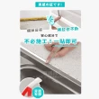 【寶媽咪】台灣唯一專利 買1送1日本填縫達人美縫條(防黴膠帶 防黴條 防霉條 防油貼 防水貼 防水膠帶)
