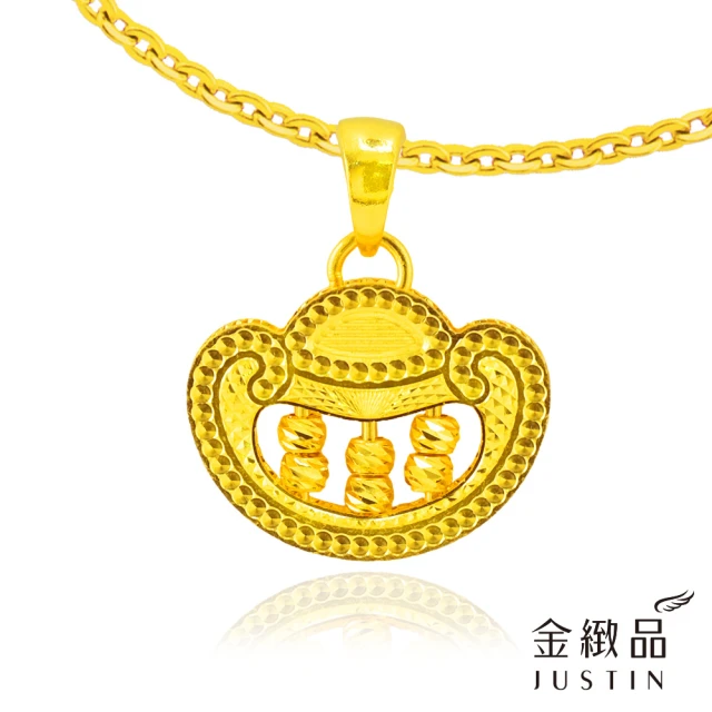 金緻品 黃金耳環 埃及之塔 0.44錢(5G工藝 純金耳環 